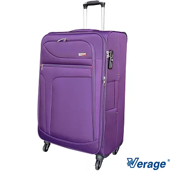 Verage ~28吋 風格流線系列行李箱(紫)28吋