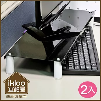 【ikloo】省空間桌上螢幕架2入-尊爵黑