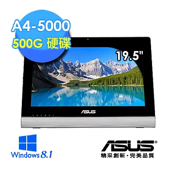 【ASUS】ET2020AUKK 19.5吋 A4-5000《時尚美型》四核心HD+畫質WIN8.1液晶電腦(500BB001Q)★附 原廠鍵盤滑鼠組★