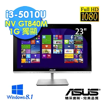 【ASUS】ET2323INK 23吋 i3-5010U《創新技術》雙核心FHD高畫質Win8.1桌上型液晶電腦(501BC001K)★附原廠鍵鼠組★