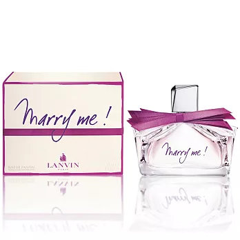 【LANVIN 浪凡】Marry Me 女性淡香精(30ml)