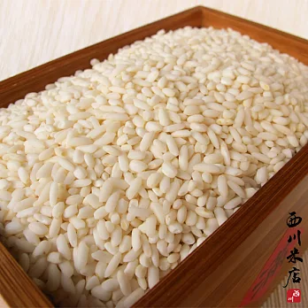 《端午限量版》粽子的米(1300gX2包)