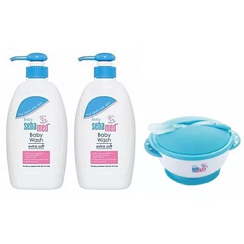 【UH】sebamed 施巴 - 嬰兒舒敏浴露超值組(2瓶/組,贈吸盤餐碗組)