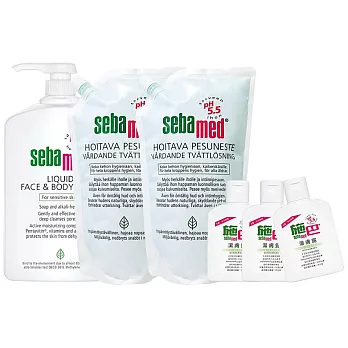 【UH】sebamed 施巴 - 經典潔膚露超值組(加贈潔膚露隨身瓶x3)