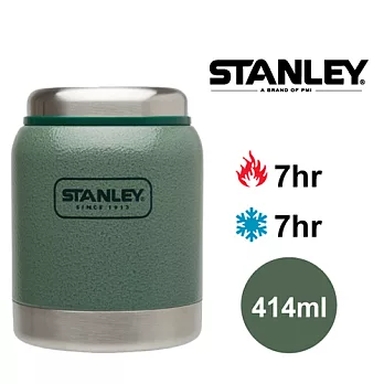 【美國Stanley】冒險不鏽鋼真空保溫食物悶燒罐414ml(錘紋綠)