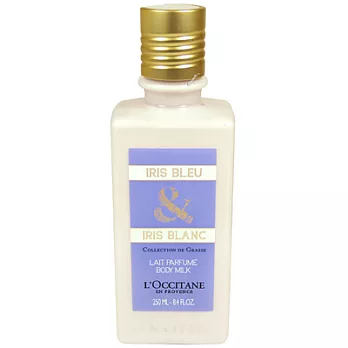 L’OCCITANE歐舒丹 格拉斯鳶尾美體乳(250ml)