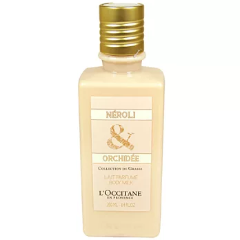 L’OCCITANE歐舒丹 格拉斯橙花美體乳(250ml)