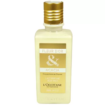 L’OCCITANE歐舒丹 格拉斯金合歡美體乳(250ml)