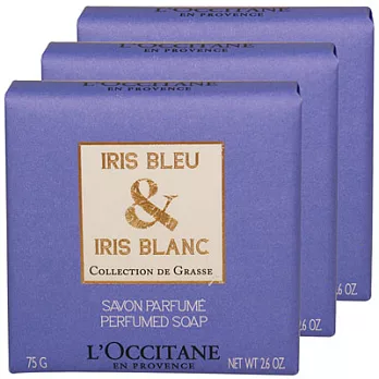 L’OCCITANE歐舒丹 格拉斯鳶尾香氛皂(75g)*3