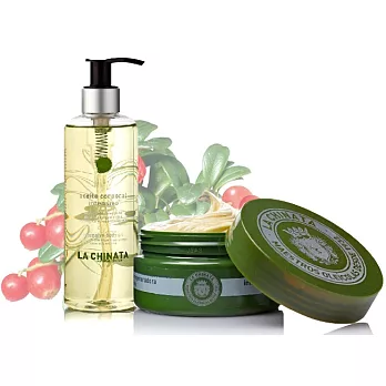【UH】LA CHINATA希那塔 - 純淨美體保養尊榮組