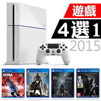 PS4 500g 單機白 +精選遊戲4選1血緣詛咒