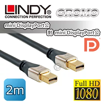 LINDY 林帝 CROMO mini-DisplayPort 公 對 公 1.2版 數位連接線 2m (41542)