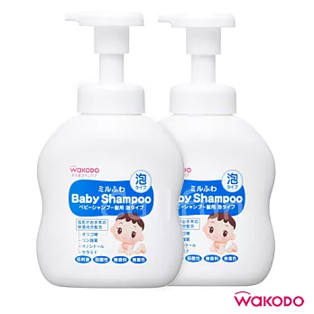 【和光堂WAKODO】嬰幼兒母乳潤澤洗髮乳/泡(日本製)二入組 - 純淨無添加