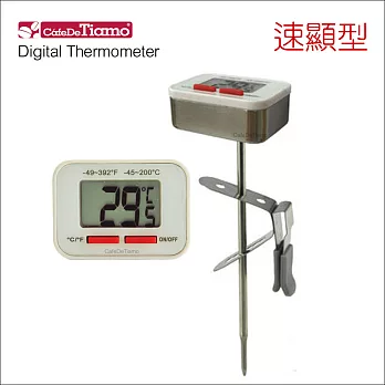 Tiamo 速顯電子式溫度計(附電池)-白色 HK0442WH