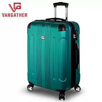 VANGATHER 凡特佳-28吋ABS城市街角系列行李箱-孔雀綠28吋孔雀綠