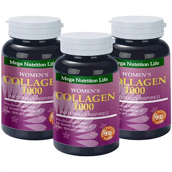 買2送1★美國Mega 膠原蛋白錠狀食品90顆