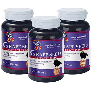 買2送1★美國Mega 葡萄籽膠囊90顆