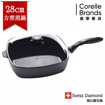 瑞士原裝 Swiss Diamond 瑞仕鑽石鍋 28CM方形煎鍋(含鍋蓋、鍋鏟)-SD28SQSTP