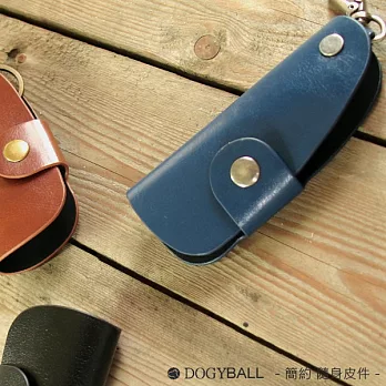 【Dogyball】簡易鑰匙包 Protect Key Ring海軍藍