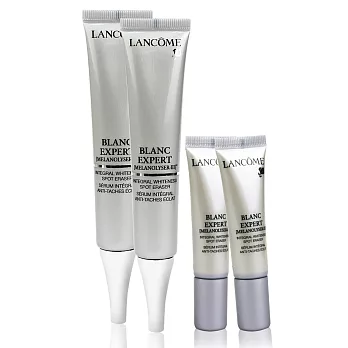 LANCOME蘭蔻 鐳射光5X淨斑精華(30ml)X2加贈 20ML