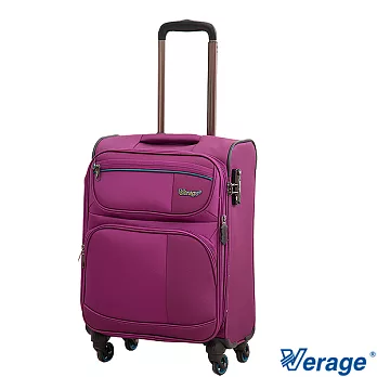 Verage 維麗杰 19吋 輕量典藏系列旅行箱(紫)19吋