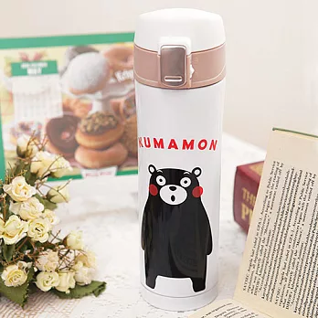 Kumamon熊本熊 不鏽鋼彈蓋真空保溫瓶420ml-白色