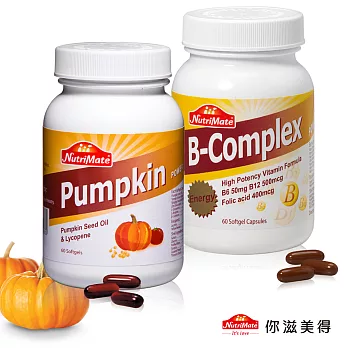 你滋美得 液態式高效維他命B群(60粒)+南瓜子油複方升級版(60錠)