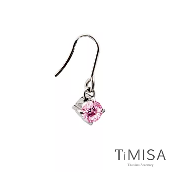 TiMISA《純淨光芒》純鈦耳環一只(七色可選)甜心粉