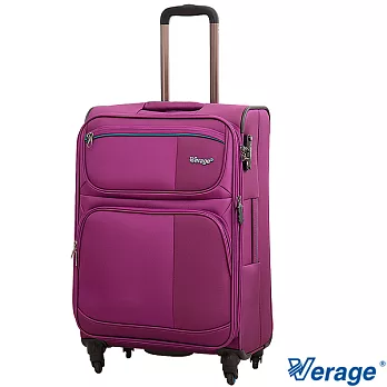 Verage 維麗杰 24吋 輕量典藏系列旅行箱(紫)24吋