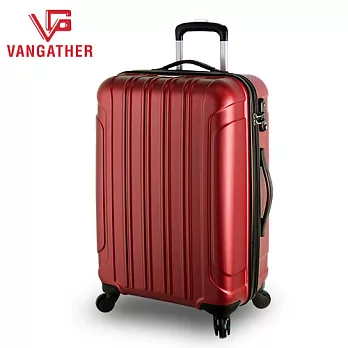 VANGATHER 凡特佳-20吋ABS視覺饗宴系列行李箱-栗子紅20吋栗子紅