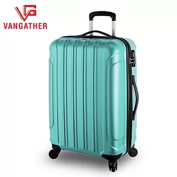 VANGATHER 凡特佳-20吋ABS視覺饗宴系列行李箱-薄荷綠20吋薄荷綠