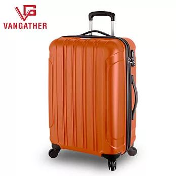 VANGATHER 凡特佳-20吋ABS視覺饗宴系列行李箱-活力橙20吋活力橙