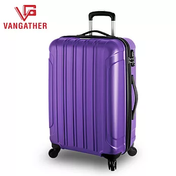 VANGATHER 凡特佳-20吋ABS視覺饗宴系列行李箱-泡泡紫20吋泡泡紫