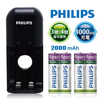 PHILIPS飛利浦 迷你型鎳氫電池充電器2槽(黑) + 低自放3號充電電池4顆 組合包