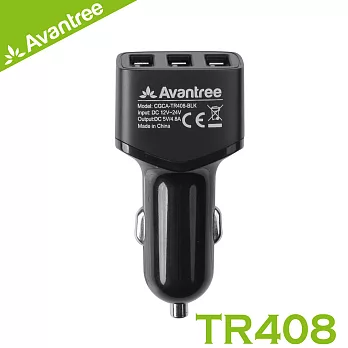Avantree USB 4.8A三埠車充/車用充電器(TR408)