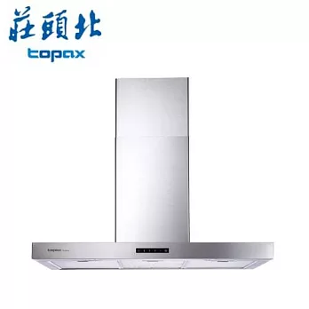 莊頭北 TR-5897ASXXL 倒T型歐化排油煙機 120CM不鏽鋼-120CM