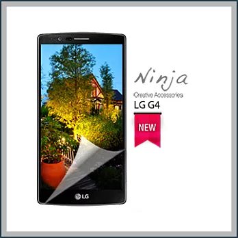 【東京御用Ninja】LG G4專用高透防刮無痕螢幕保護貼
