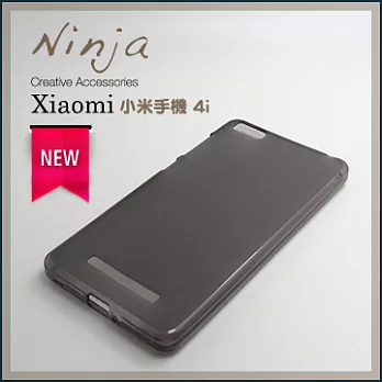【東京御用Ninja】Xiaomi 小米手機 4i磨砂TPU清水保護套（透灰色）