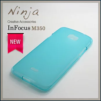 【東京御用Ninja】InFocus M350磨砂TPU清水保護套（透藍色）