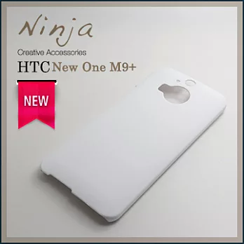 【東京御用Ninja】HTC One M9+精緻磨砂保護硬殼（白色）
