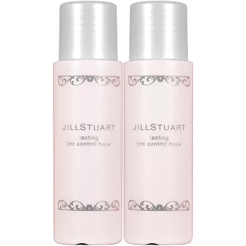 JILL STUART 恆采修色妝前乳SPF35/PA+++(12ml)*2#01