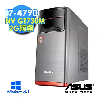 【ASUS】M32AD i7-4790《聖神狙擊》四核心獨顯Win8.1卓越效能(橘-0011A479GTS)★附原廠鍵鼠組★