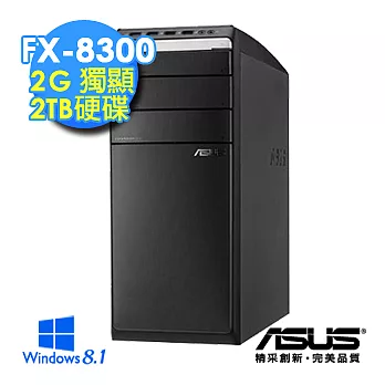 【ASUS】M51BC AMD FX-8300《決勝焦點》八核心獨顯高效能Win8.1電腦(0011A830R9S)★附 原廠鍵鼠組★