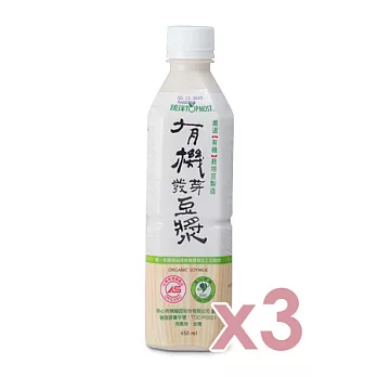 【里仁網購】統洋有機發芽豆漿(3入組)##3