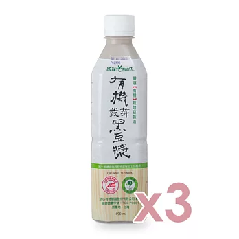 【里仁網購】統洋有機發芽黑豆漿(3入組)##3