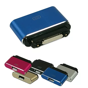 ■鋁合金接頭!! 磁吸充電頭■索尼 Sony Xperia Z1 Z2a Z2 Z3 Z2 Tablet Z3 Tablet 磁鐵 磁吸式 磁力充電頭黑色