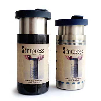 [三分之二]美國Impress Coffee Brewer 手沖咖啡保溫杯/隨行杯,濾壓式手沖咖啡,一種用了會讓人微笑的設計,銀,黑2色