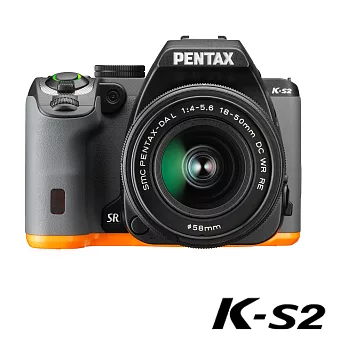 PENTAX K-S2+DAL18-50WR RE 翻轉防滴單鏡組(公司貨)黑X橘