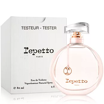 Repetto 香榭花園女性淡香水-Tester(80ml)