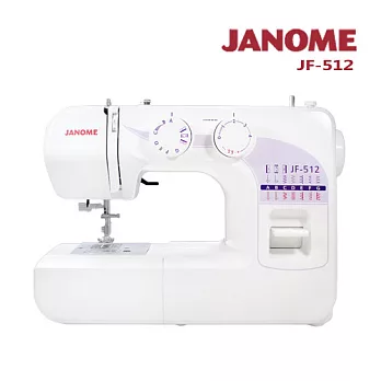 JANOME 機械式縫紉機JF-512